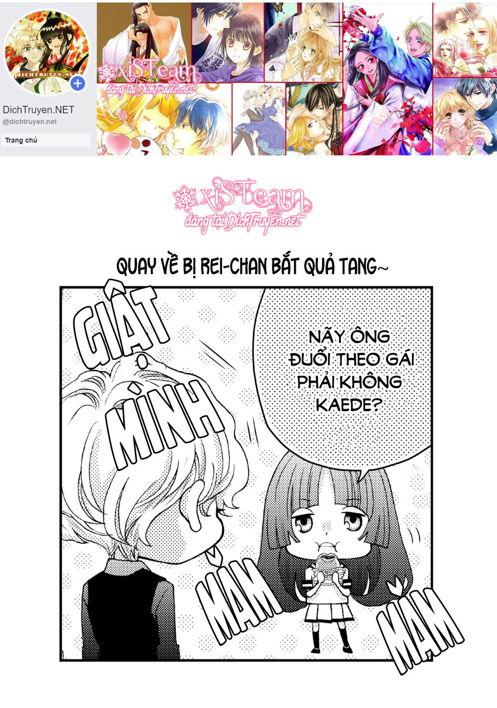 Gozen 0-Ji, Kiss Shi Ni Kite Yo Chapter 8.5 - 18