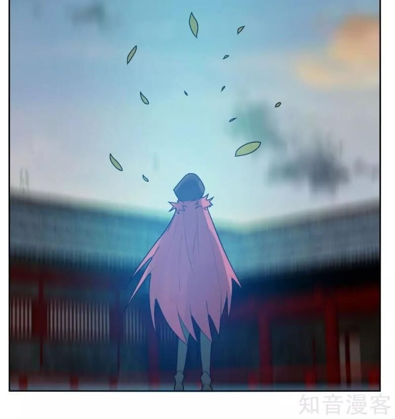 Kiếm Nhân Chapter 103 - 12