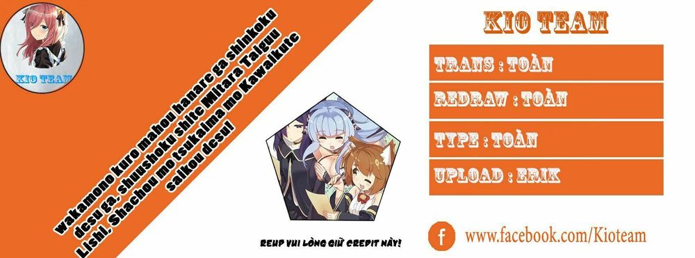 Wakamono No Kuro Mahou Hanare Ga Shinkoku Desu Ga, Shuushoku Shite Mitara Taiguu Iishi Chapter 1 - 1