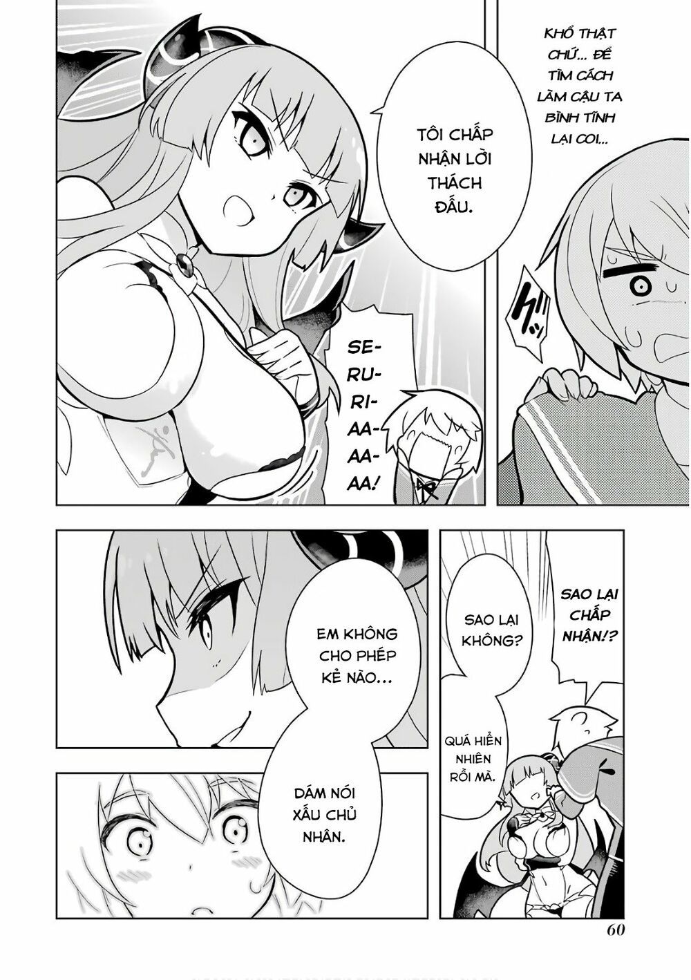 Wakamono No Kuro Mahou Hanare Ga Shinkoku Desu Ga, Shuushoku Shite Mitara Taiguu Iishi Chapter 2 - 15