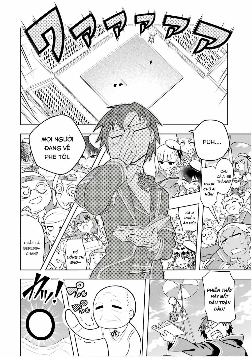 Wakamono No Kuro Mahou Hanare Ga Shinkoku Desu Ga, Shuushoku Shite Mitara Taiguu Iishi Chapter 2 - 19