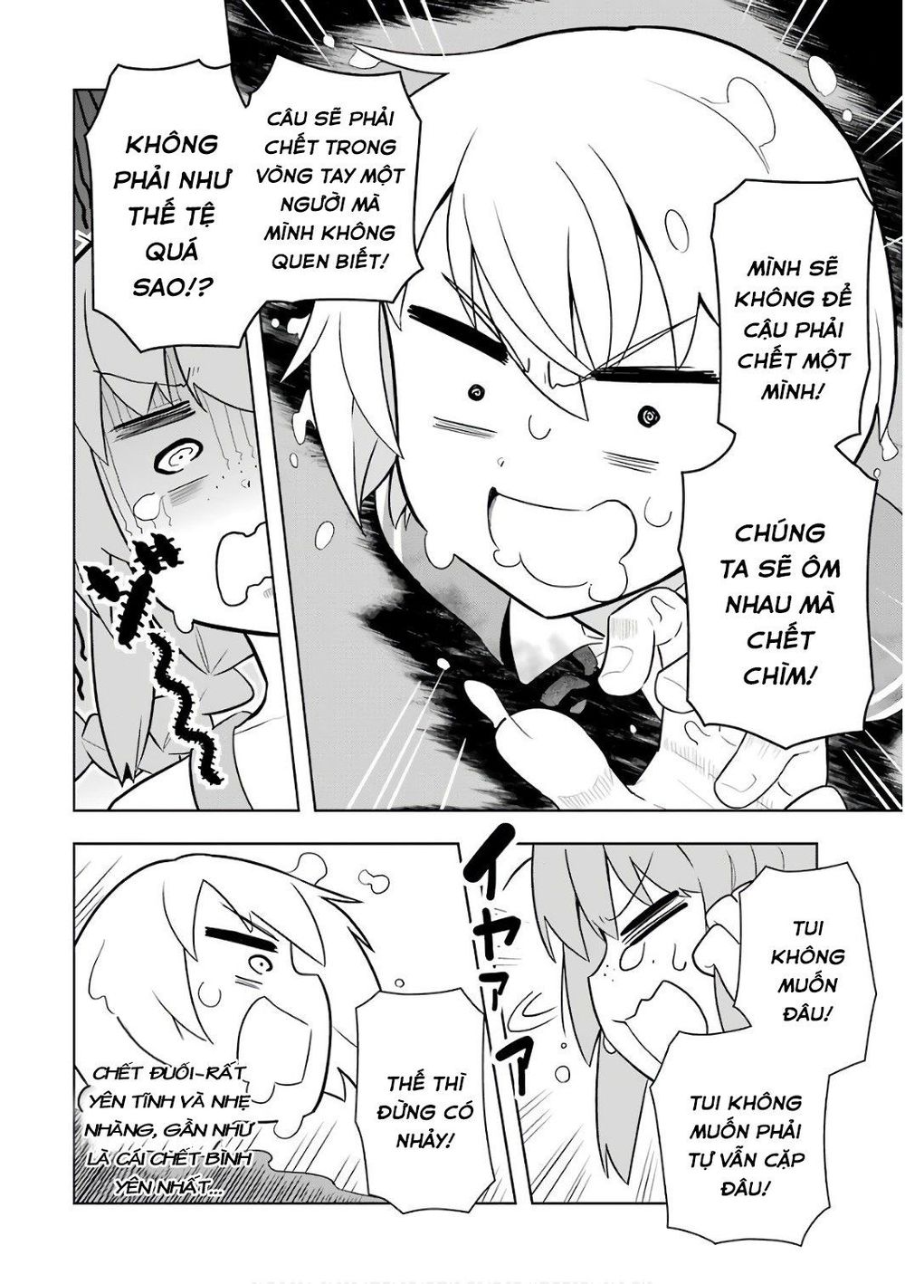 Wakamono No Kuro Mahou Hanare Ga Shinkoku Desu Ga, Shuushoku Shite Mitara Taiguu Iishi Chapter 4 - 12