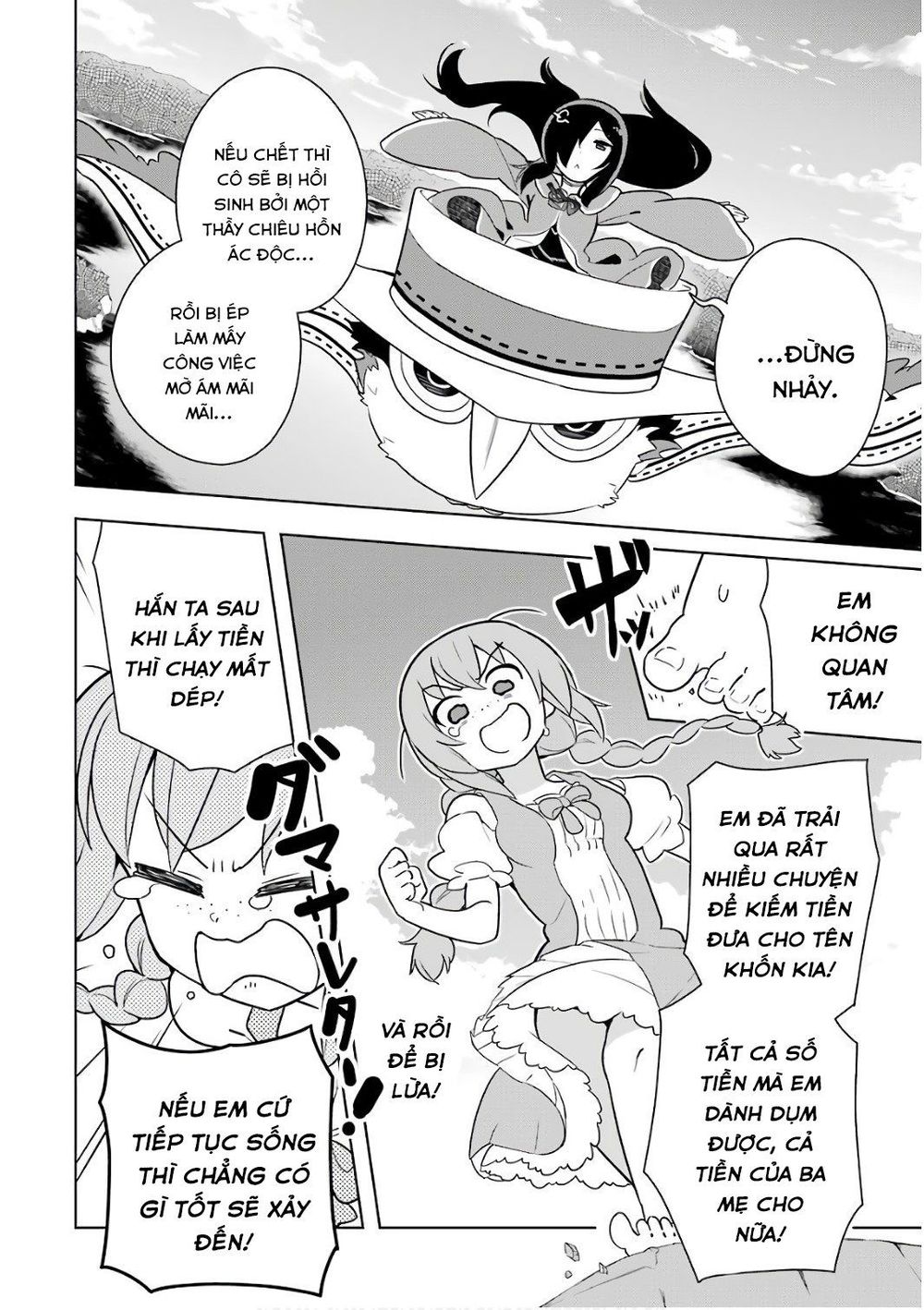 Wakamono No Kuro Mahou Hanare Ga Shinkoku Desu Ga, Shuushoku Shite Mitara Taiguu Iishi Chapter 4 - 8