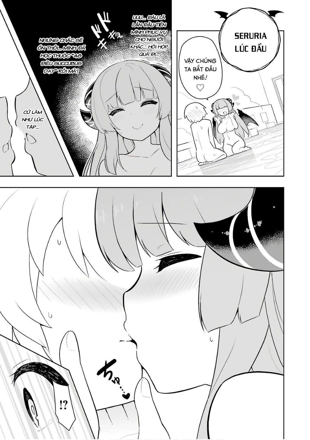 Wakamono No Kuro Mahou Hanare Ga Shinkoku Desu Ga, Shuushoku Shite Mitara Taiguu Iishi Chapter 5.5 - 2