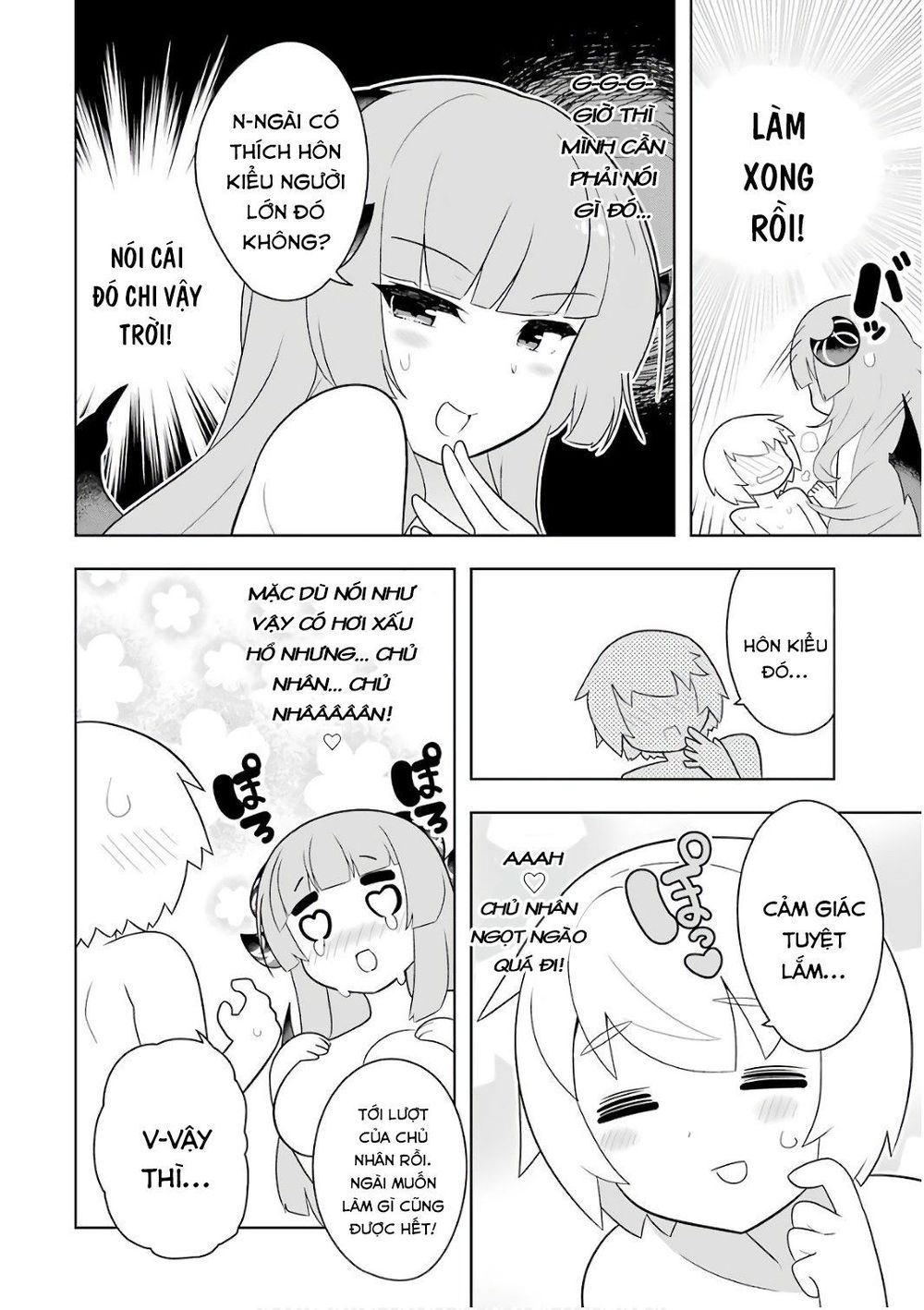 Wakamono No Kuro Mahou Hanare Ga Shinkoku Desu Ga, Shuushoku Shite Mitara Taiguu Iishi Chapter 5.5 - 5