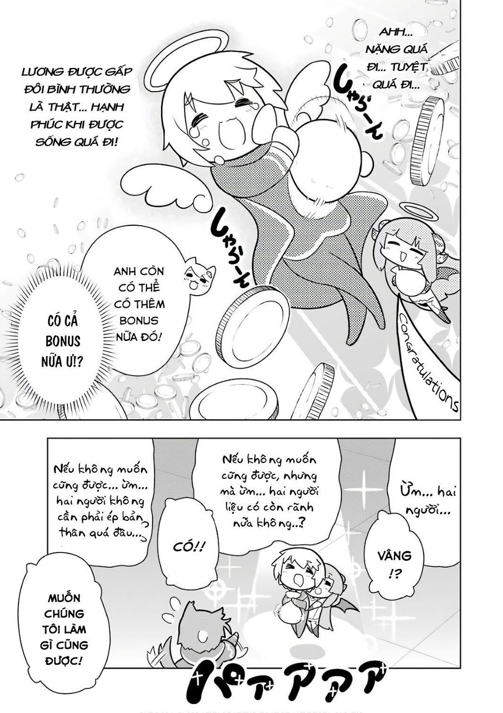 Wakamono No Kuro Mahou Hanare Ga Shinkoku Desu Ga, Shuushoku Shite Mitara Taiguu Iishi Chapter 5 - 20