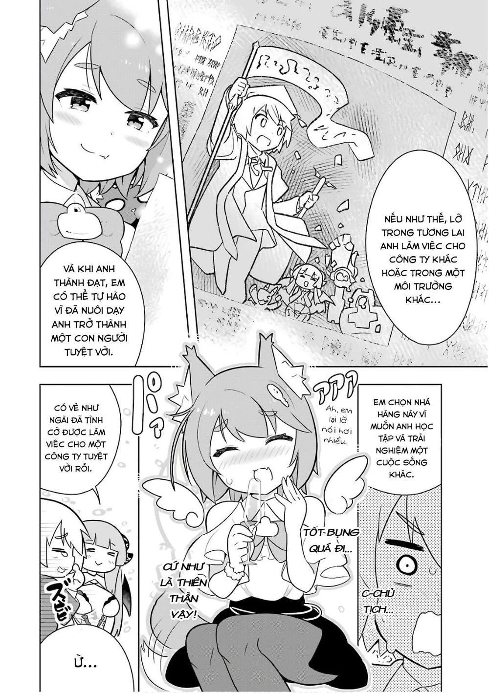 Wakamono No Kuro Mahou Hanare Ga Shinkoku Desu Ga, Shuushoku Shite Mitara Taiguu Iishi Chapter 5 - 31