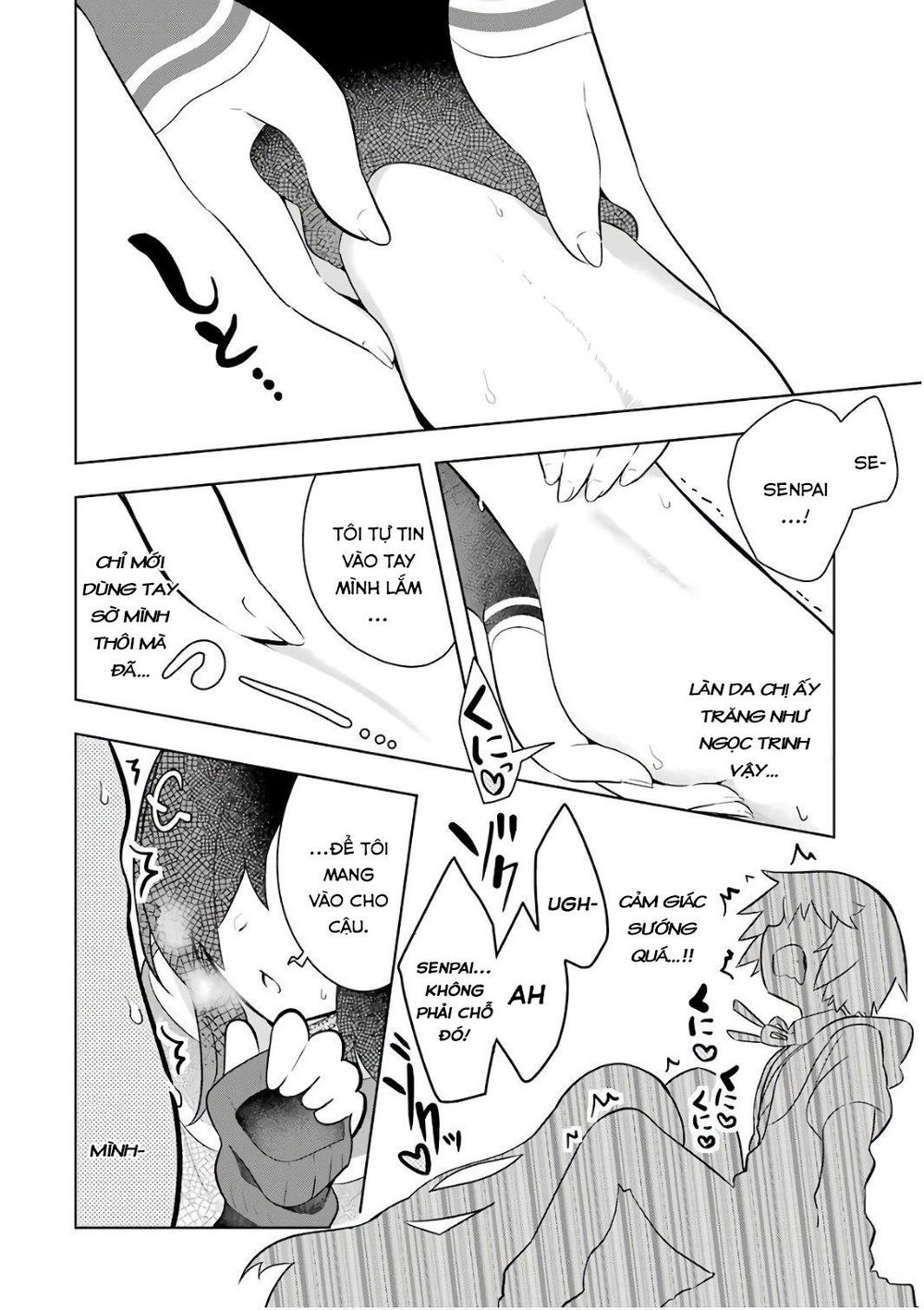 Wakamono No Kuro Mahou Hanare Ga Shinkoku Desu Ga, Shuushoku Shite Mitara Taiguu Iishi Chapter 5 - 5