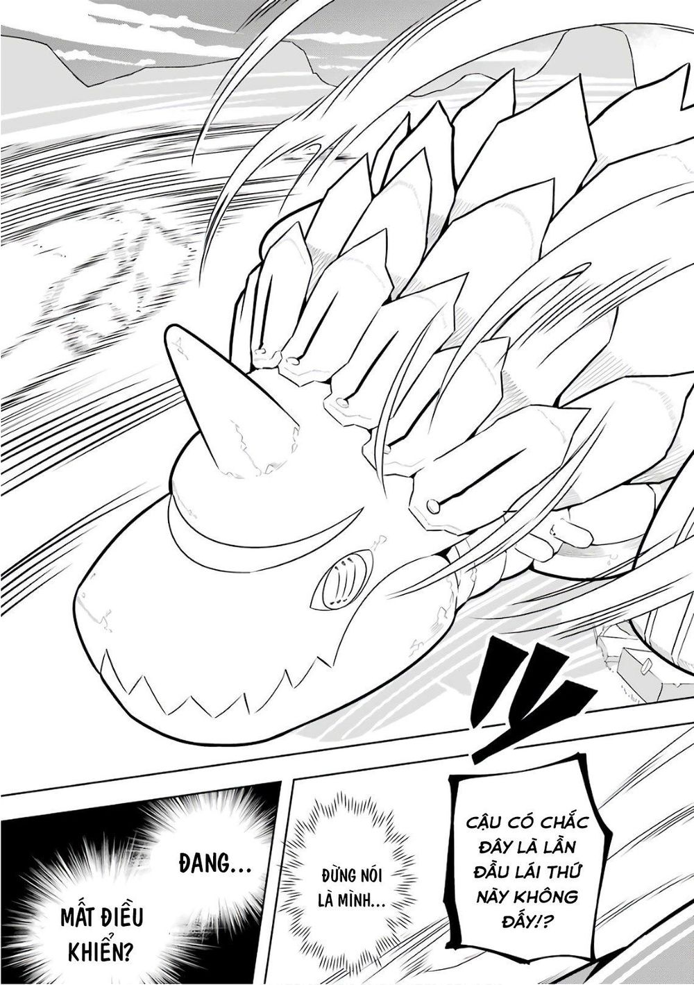 Wakamono No Kuro Mahou Hanare Ga Shinkoku Desu Ga, Shuushoku Shite Mitara Taiguu Iishi Chapter 6 - 18