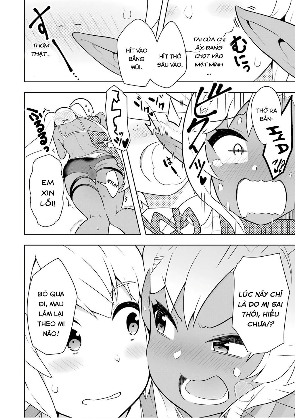 Wakamono No Kuro Mahou Hanare Ga Shinkoku Desu Ga, Shuushoku Shite Mitara Taiguu Iishi Chapter 6 - 21