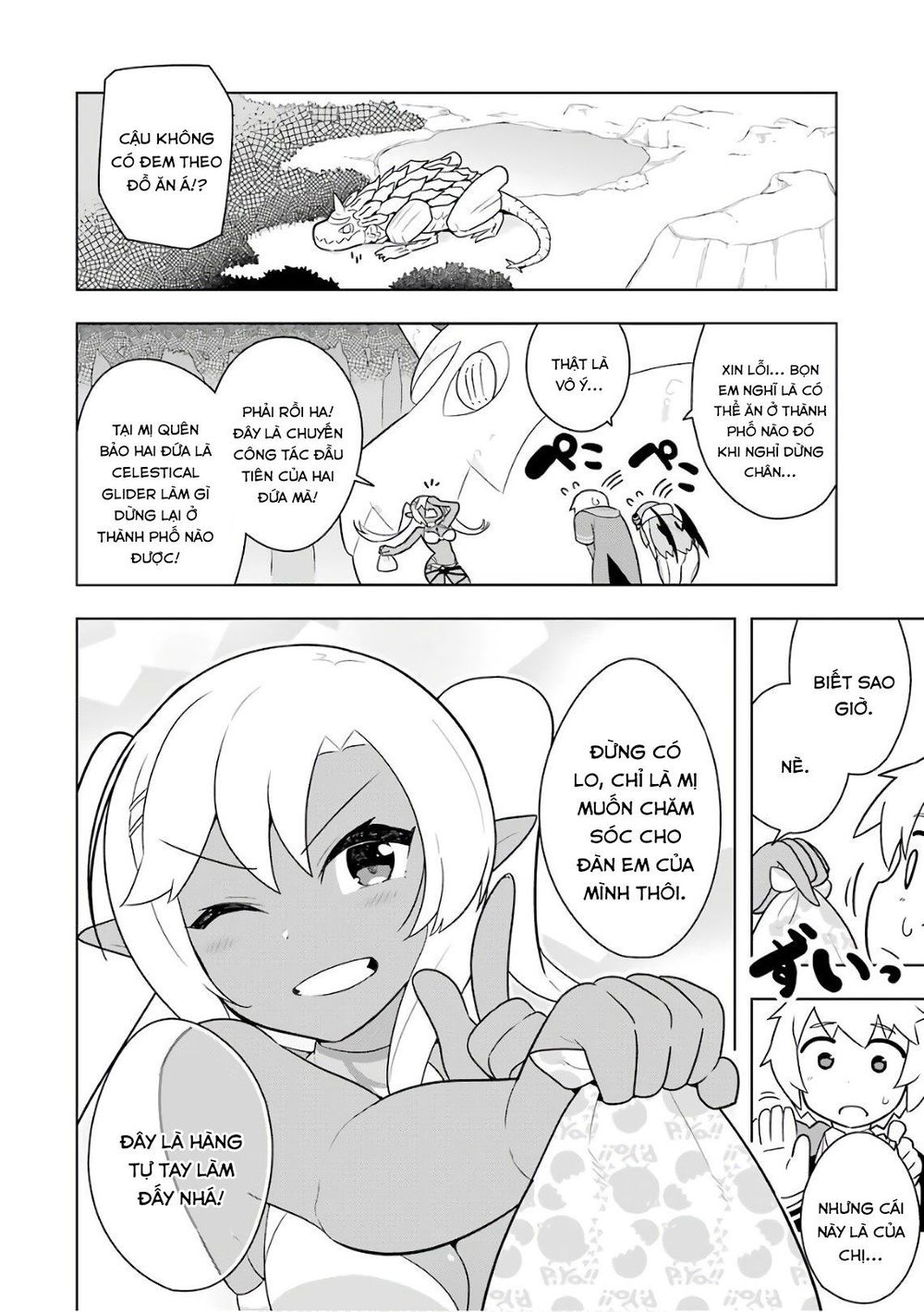 Wakamono No Kuro Mahou Hanare Ga Shinkoku Desu Ga, Shuushoku Shite Mitara Taiguu Iishi Chapter 6 - 25