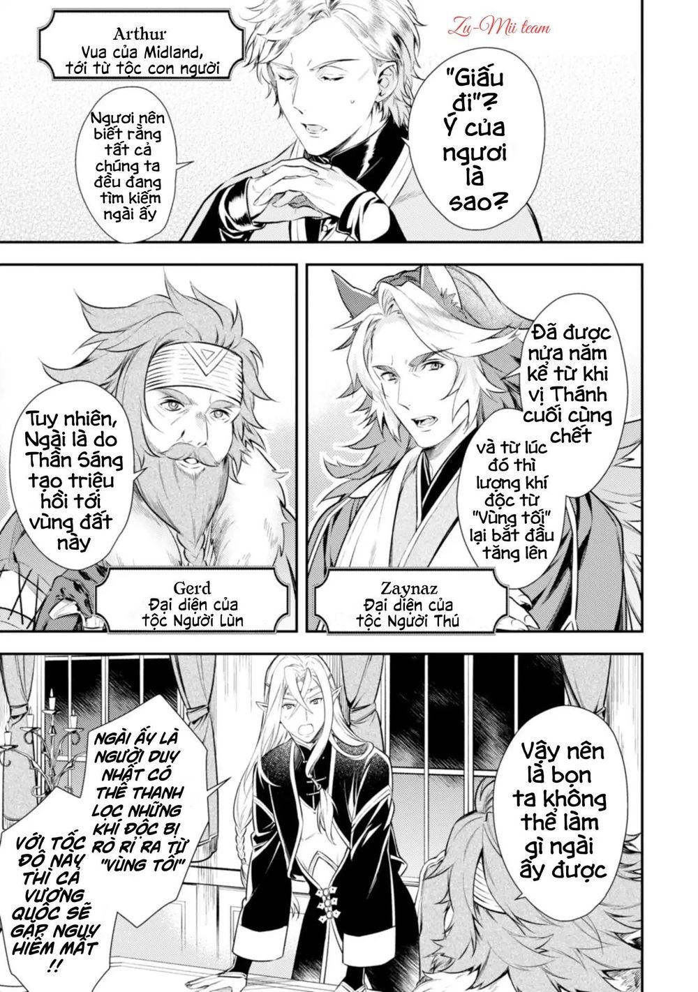 Two Saints Wander Off In The Different World Chapter 1 - 12