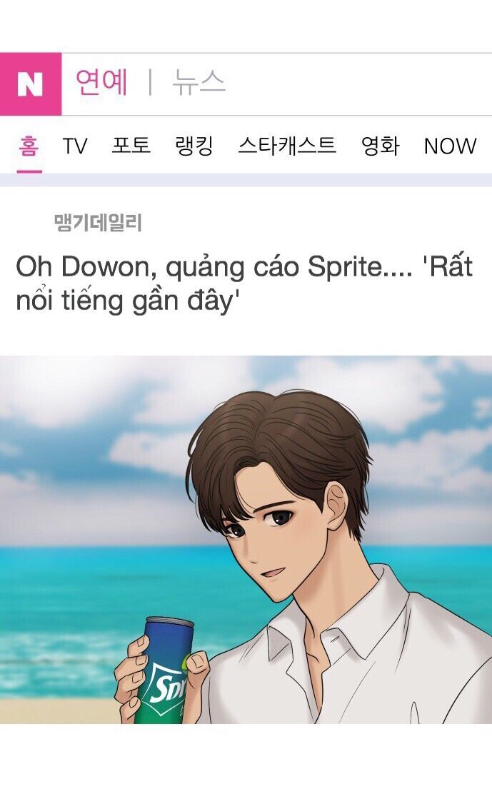 Không Còn Là Nữ Chính! Chapter 1 - 54