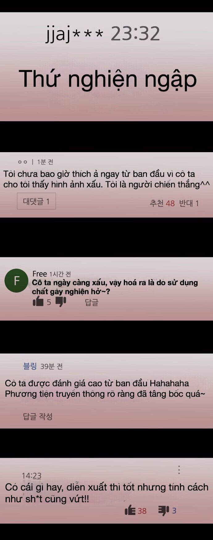 Không Còn Là Nữ Chính! Chapter 1 - 74