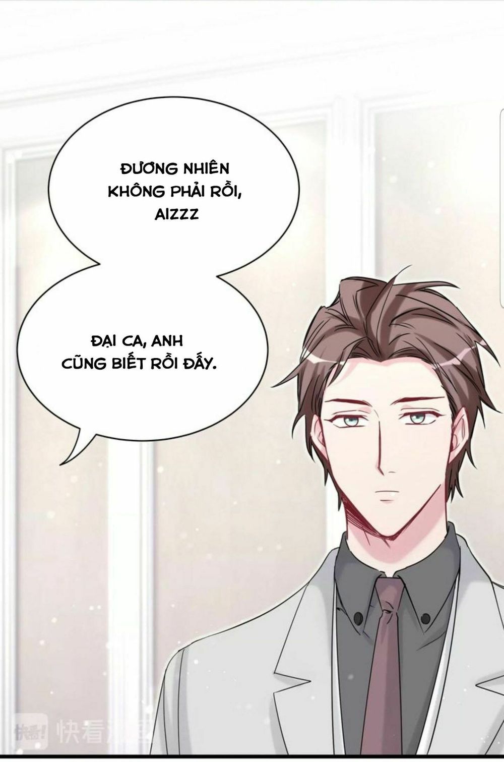 Đứa Bé Là Của Ai ???? Chapter 100 - 17