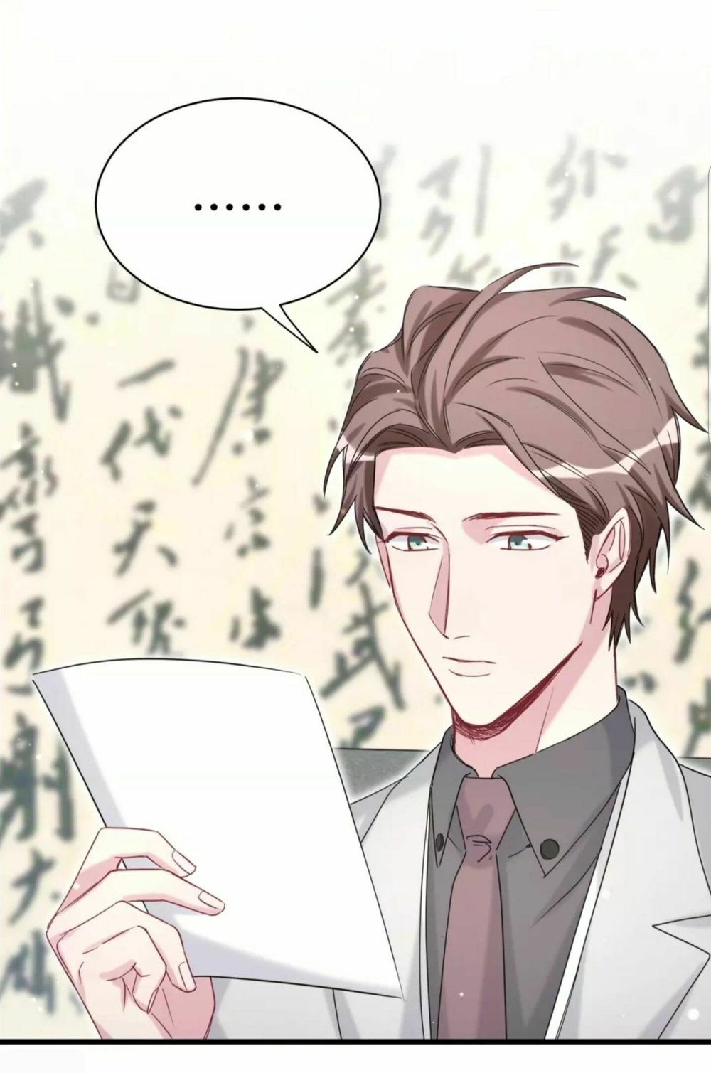 Đứa Bé Là Của Ai ???? Chapter 101 - 18