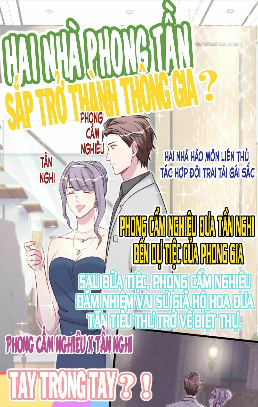 Đứa Bé Là Của Ai ???? Chapter 102 - 3