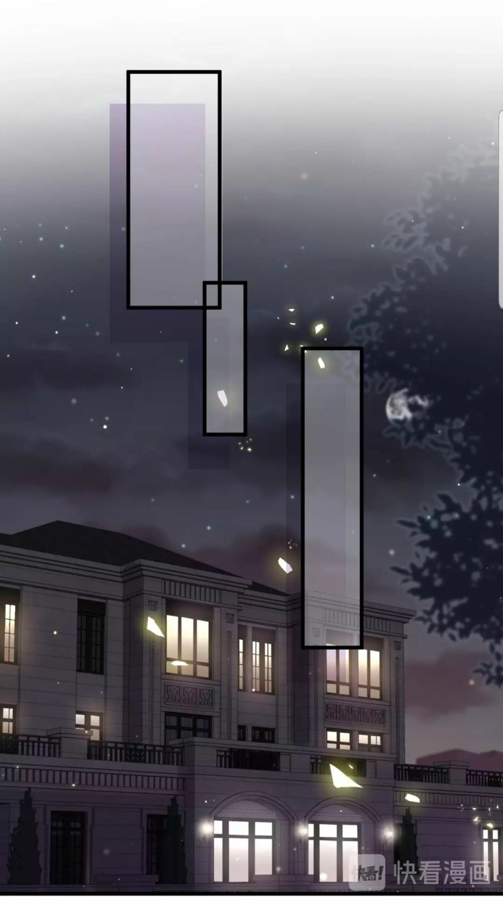 Đứa Bé Là Của Ai ???? Chapter 102 - 60