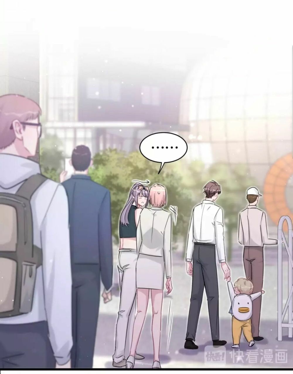 Đứa Bé Là Của Ai ???? Chapter 103 - 29