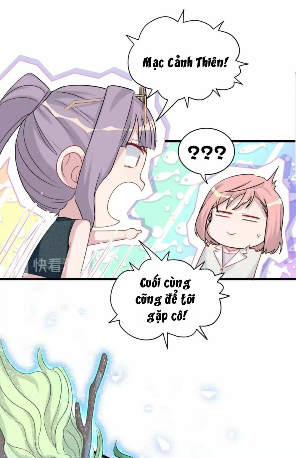 Đứa Bé Là Của Ai ???? Chapter 103 - 9