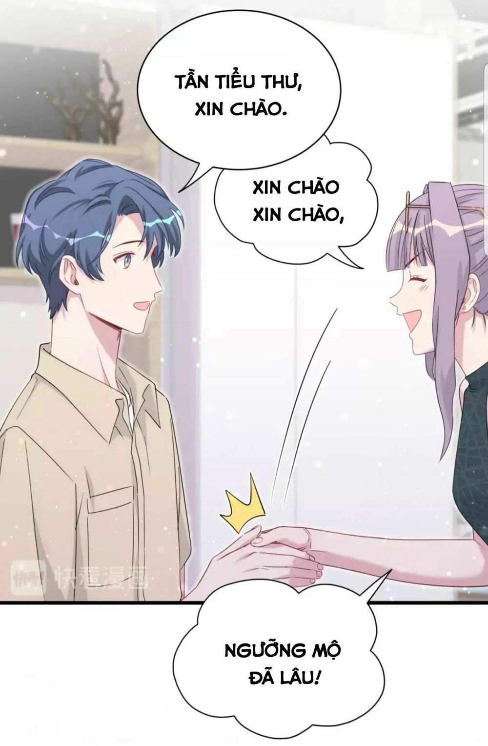 Đứa Bé Là Của Ai ???? Chapter 104 - 33