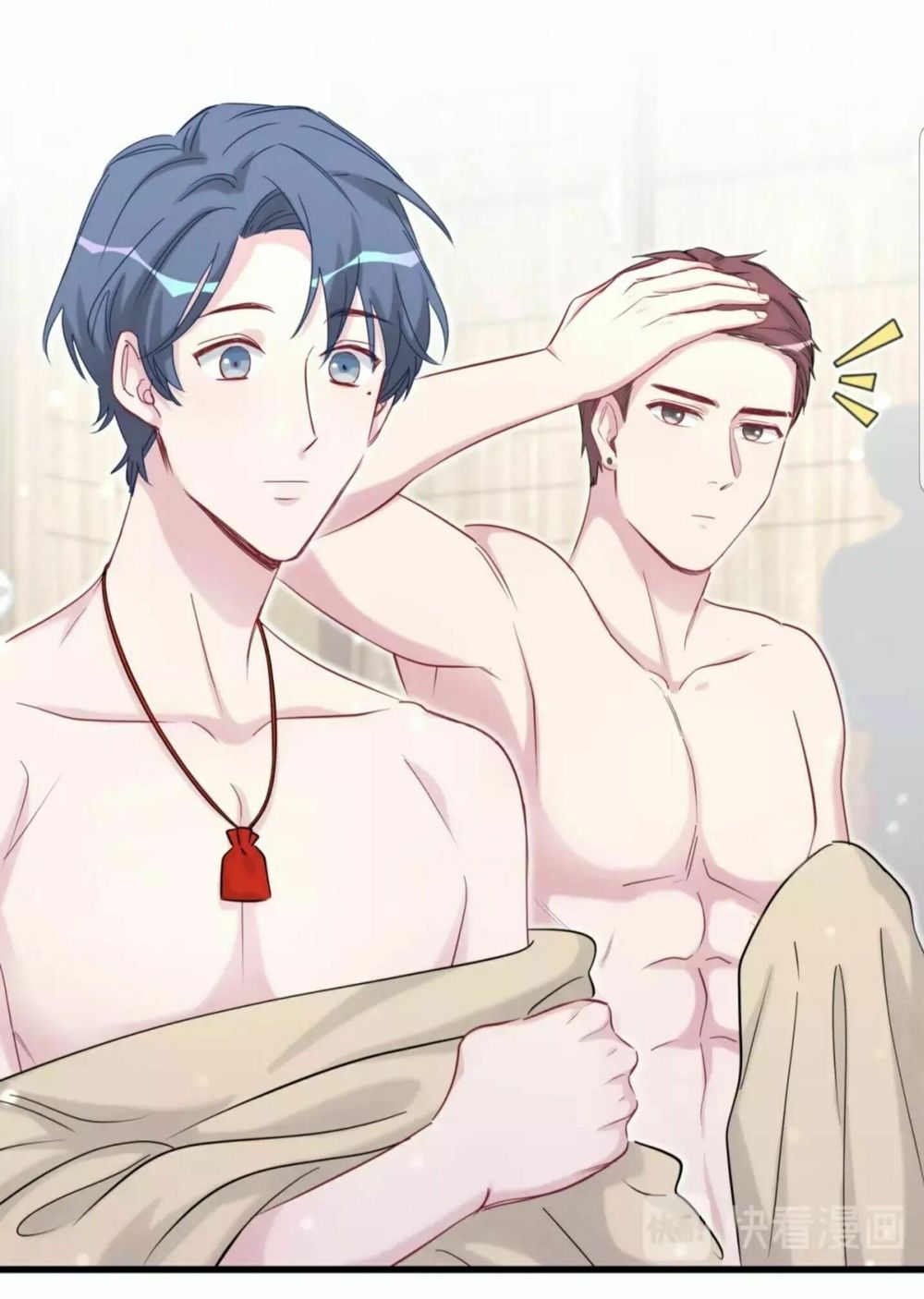 Đứa Bé Là Của Ai ???? Chapter 104 - 56