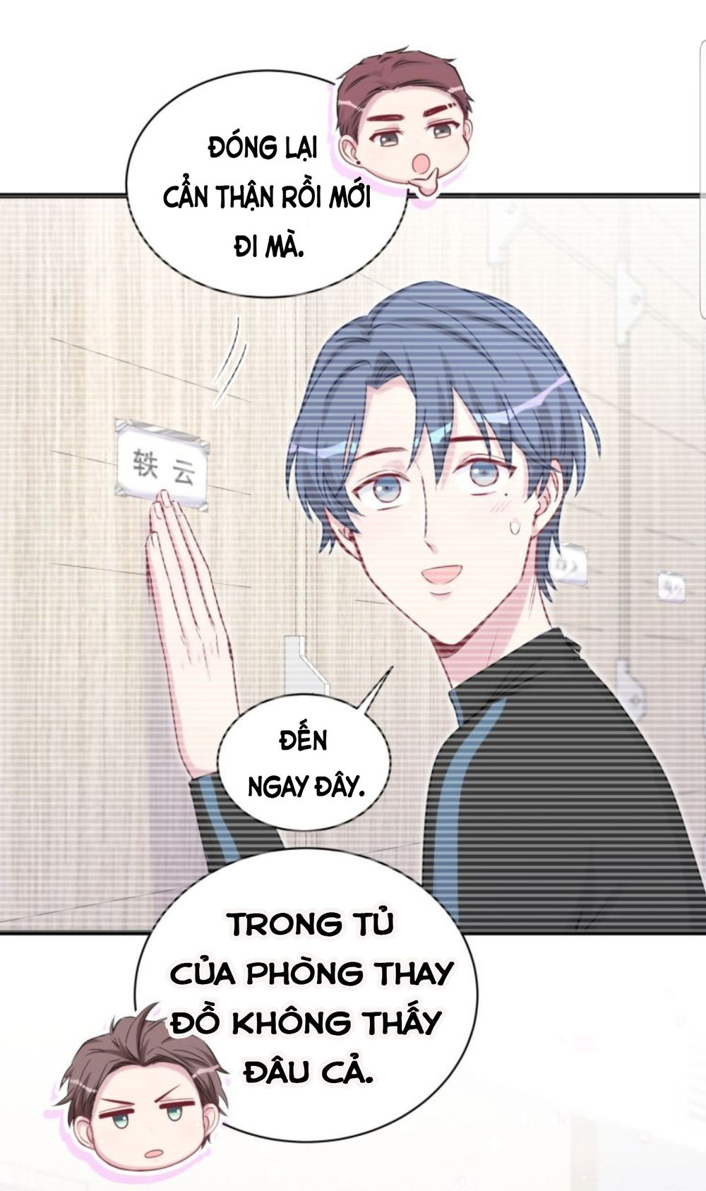 Đứa Bé Là Của Ai ???? Chapter 107 - 20