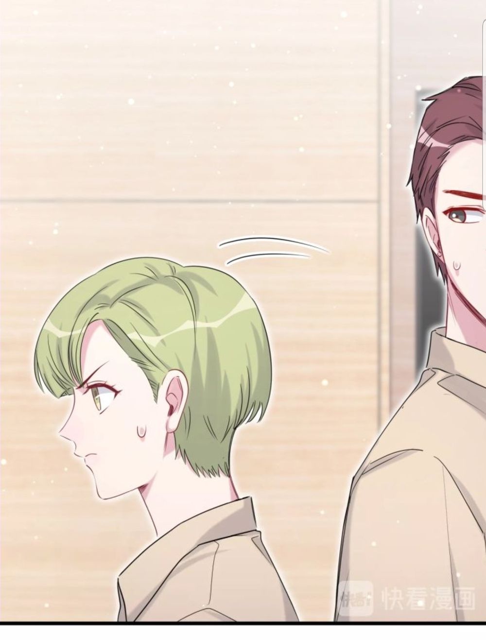 Đứa Bé Là Của Ai ???? Chapter 107 - 30