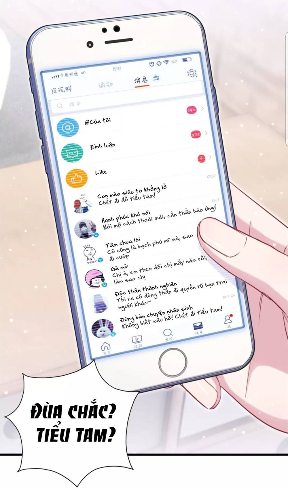 Đứa Bé Là Của Ai ???? Chapter 109 - 28