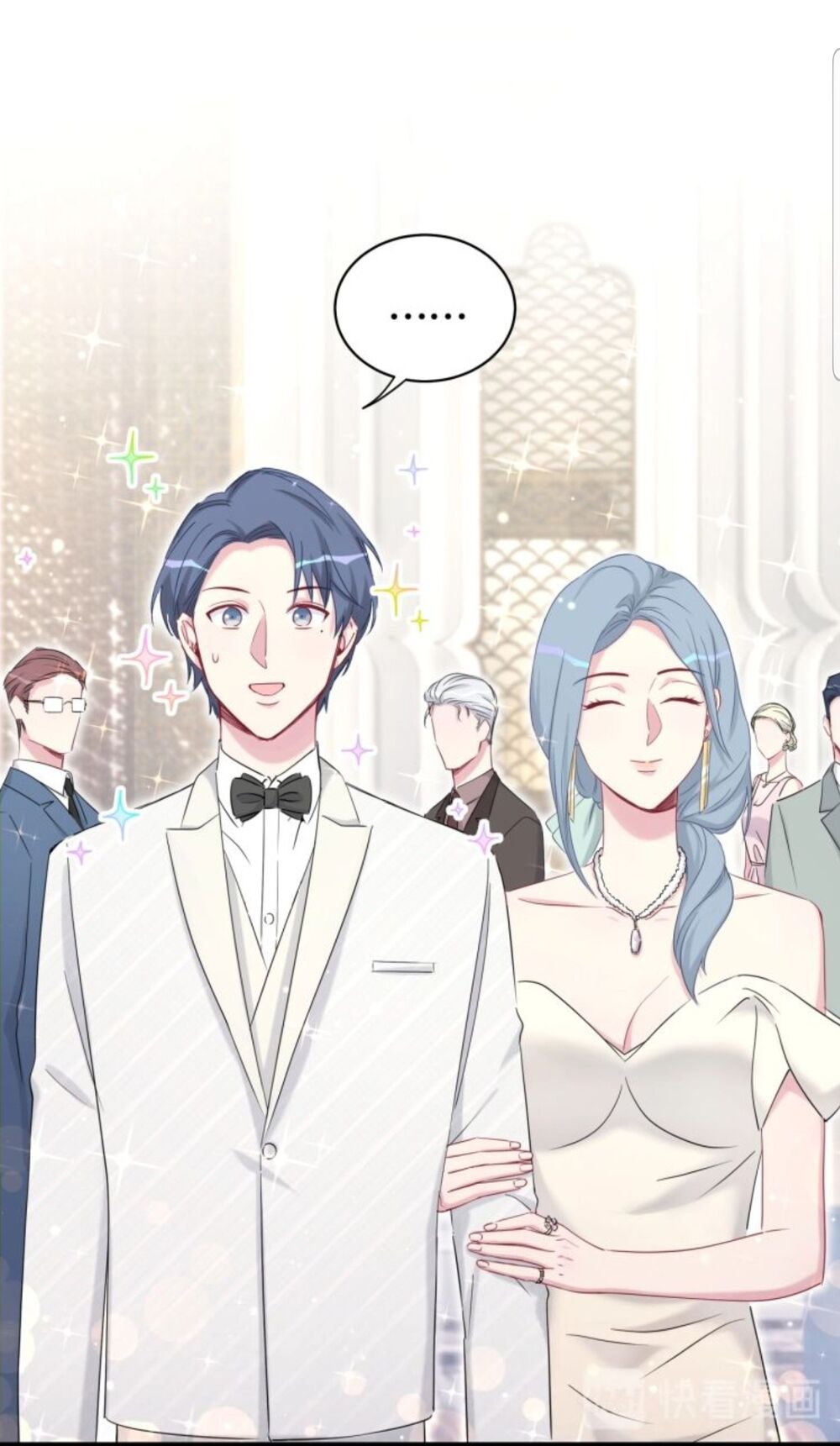 Đứa Bé Là Của Ai ???? Chapter 114 - 34