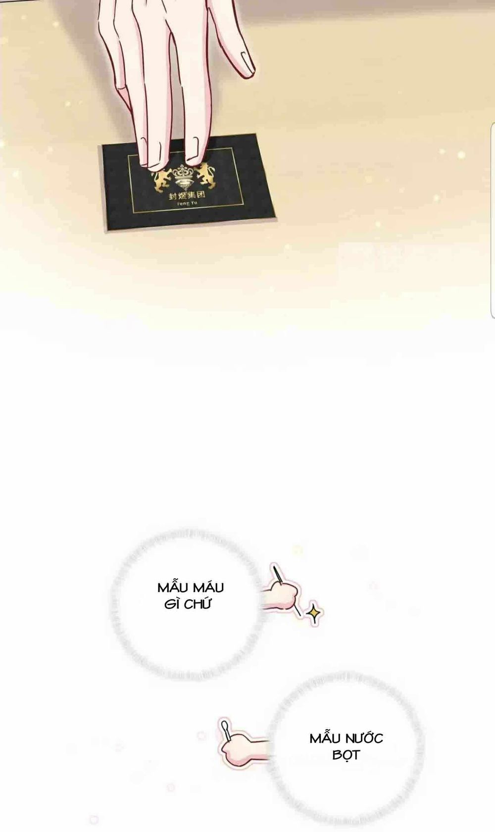 Đứa Bé Là Của Ai ???? Chapter 34 - 15