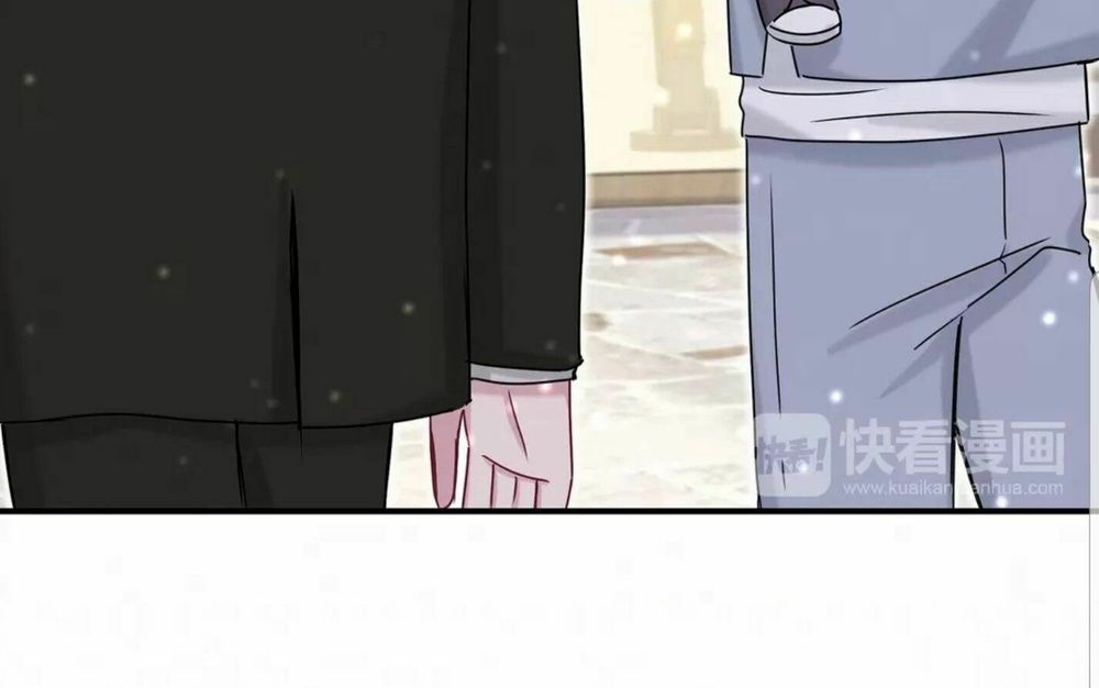 Đứa Bé Là Của Ai ???? Chapter 35 - 11