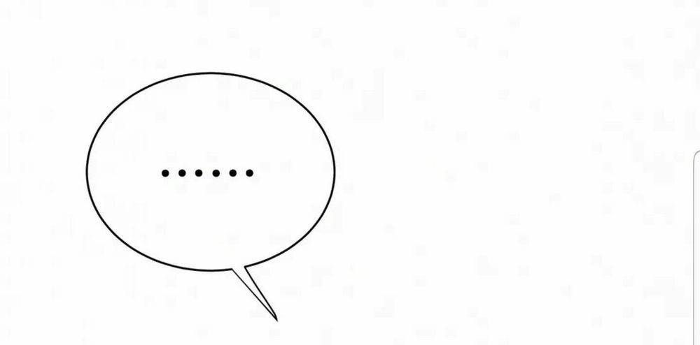 Đứa Bé Là Của Ai ???? Chapter 47 - 36