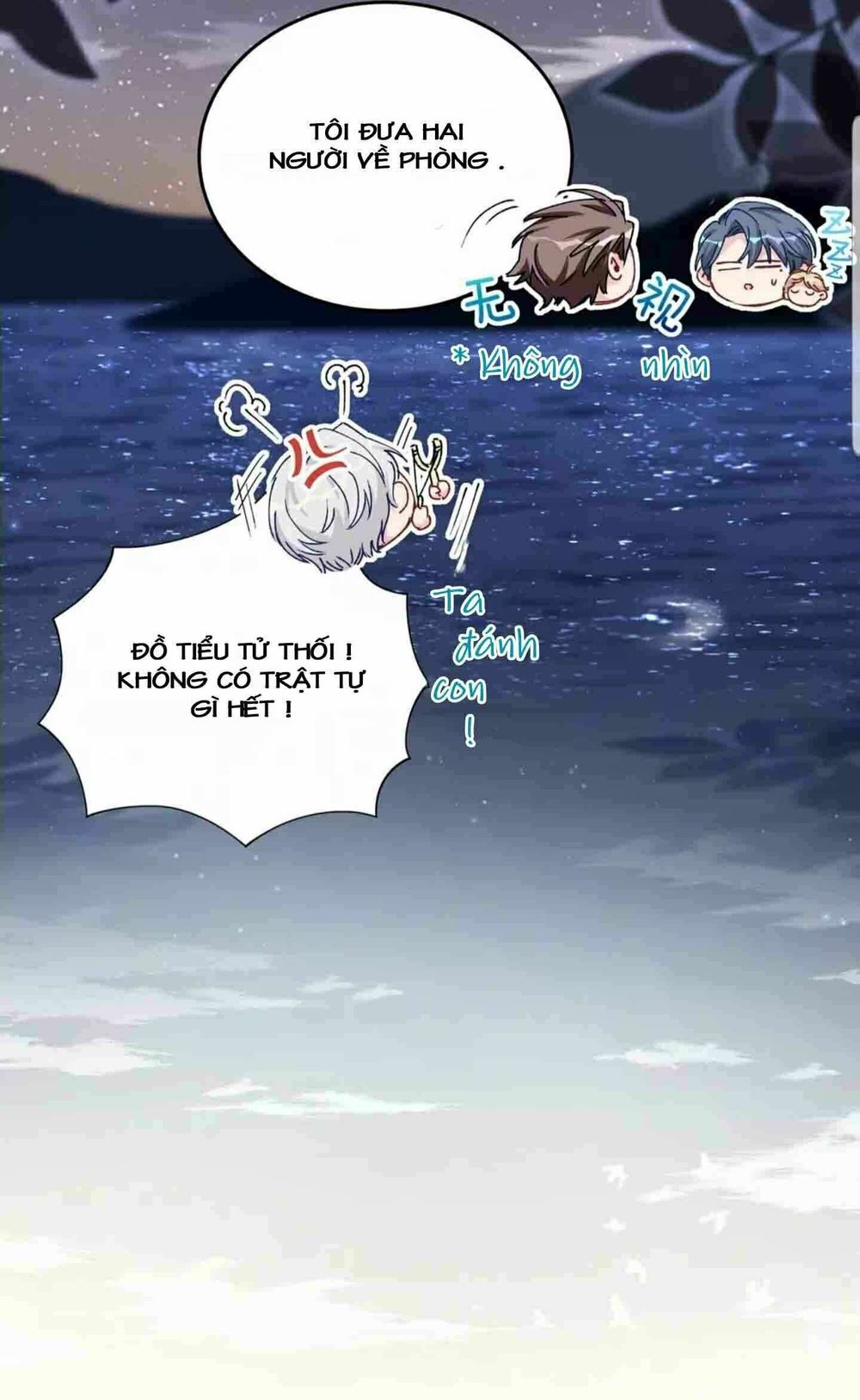 Đứa Bé Là Của Ai ???? Chapter 48 - 20