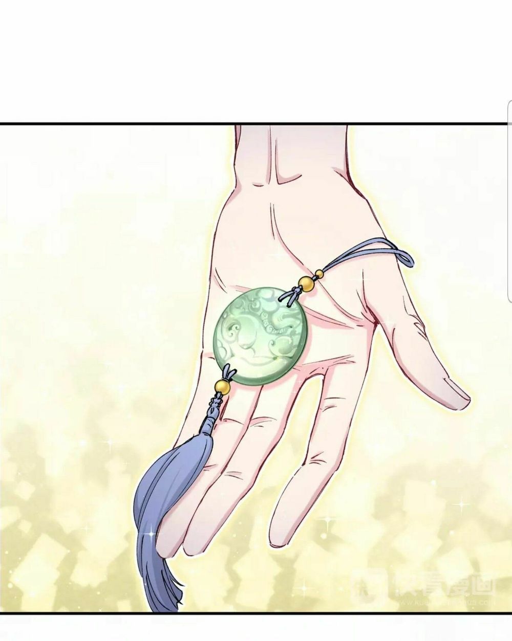 Đứa Bé Là Của Ai ???? Chapter 49 - 15