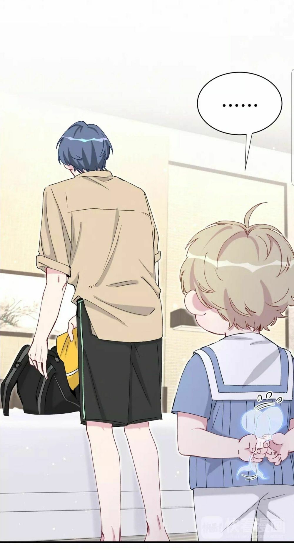 Đứa Bé Là Của Ai ???? Chapter 51 - 2