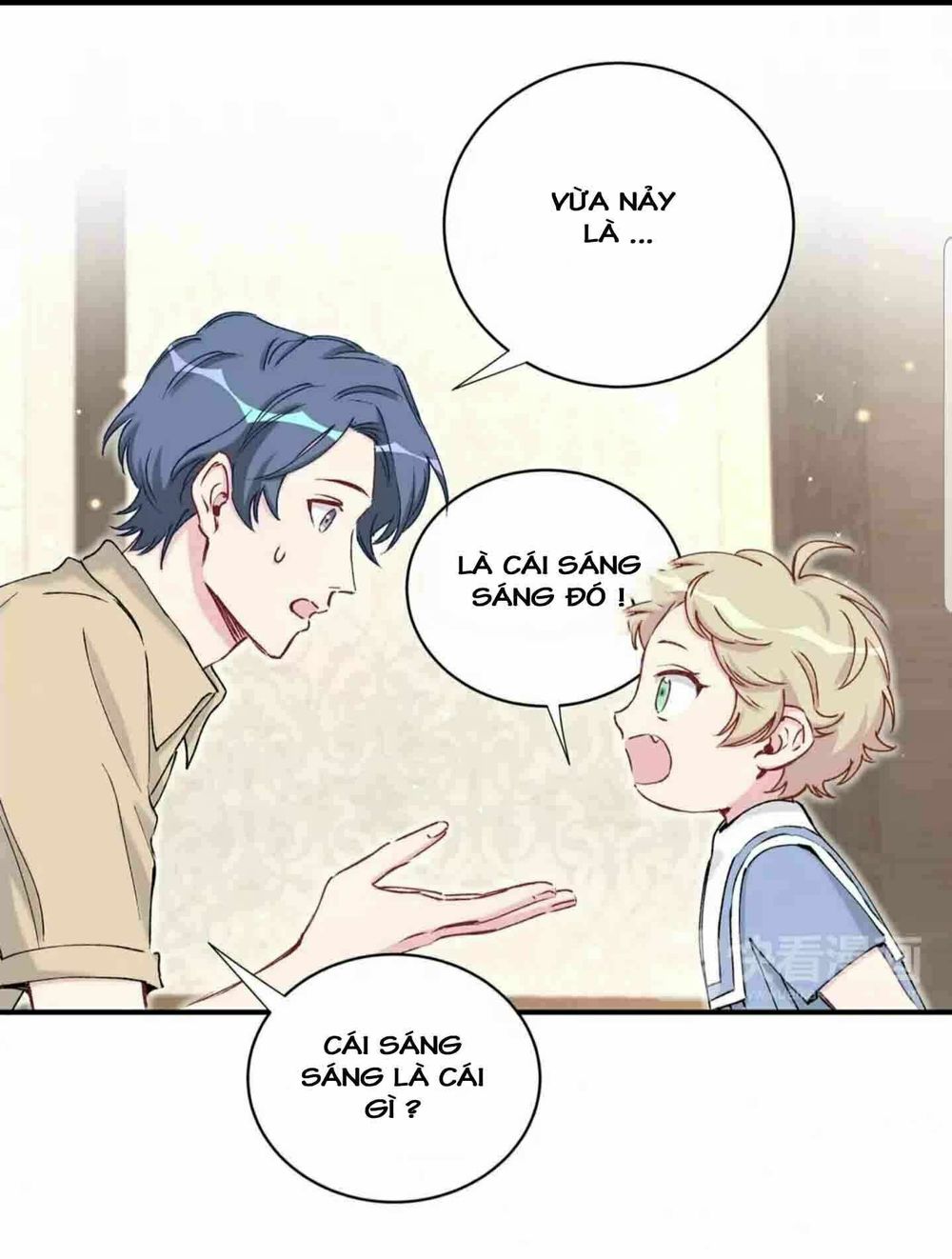 Đứa Bé Là Của Ai ???? Chapter 51 - 27