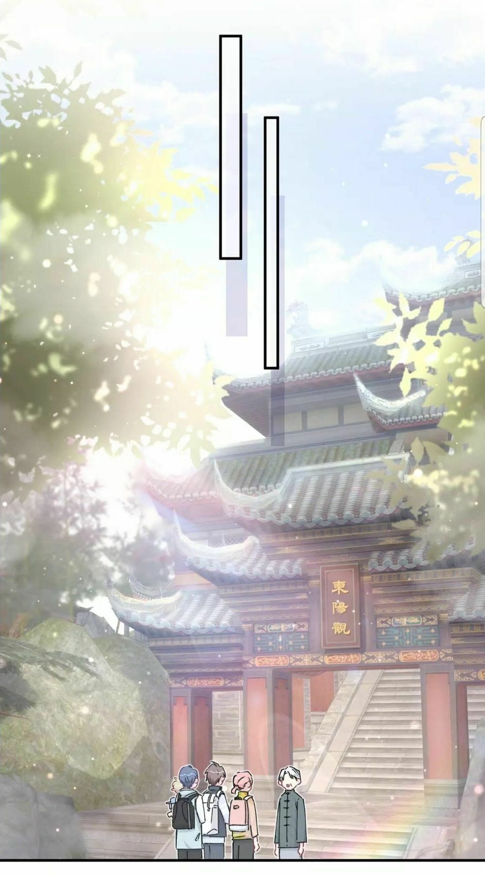 Đứa Bé Là Của Ai ???? Chapter 51 - 29