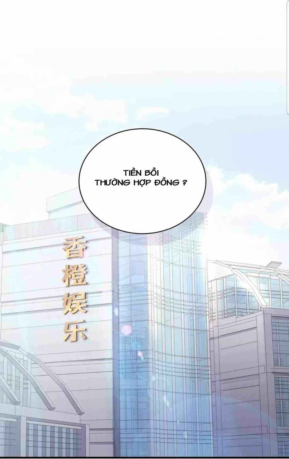 Đứa Bé Là Của Ai ???? Chapter 52 - 2