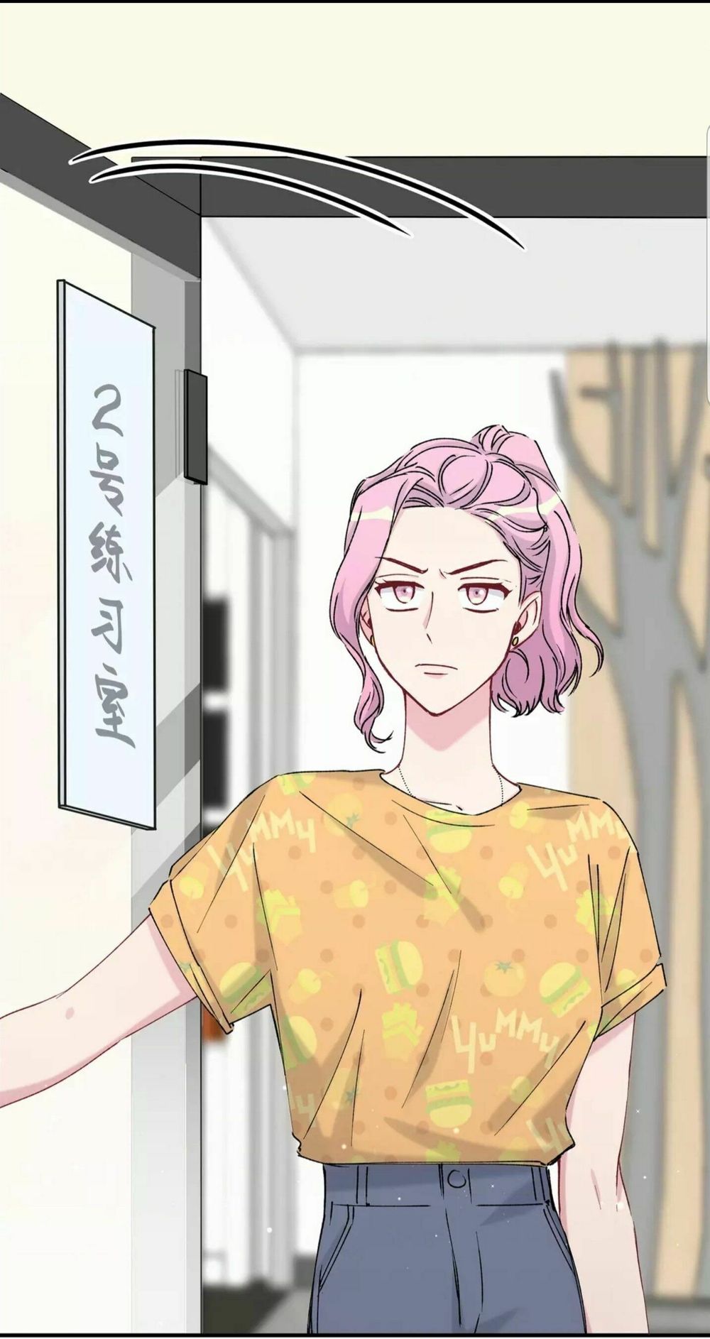 Đứa Bé Là Của Ai ???? Chapter 53 - 15