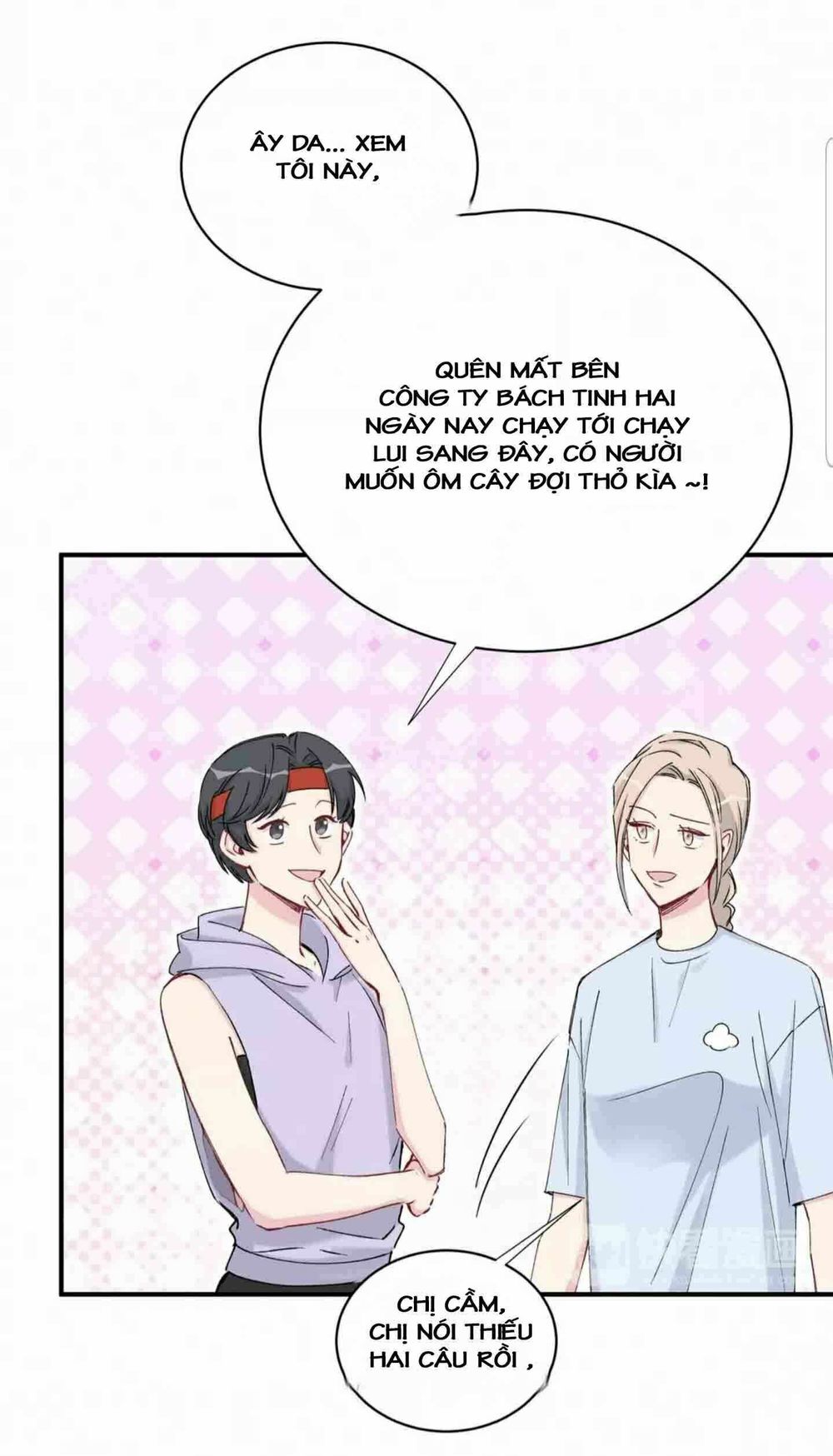 Đứa Bé Là Của Ai ???? Chapter 53 - 17