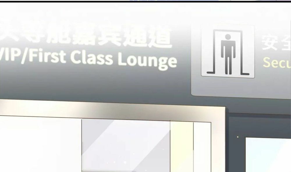 Đứa Bé Là Của Ai ???? Chapter 57 - 13