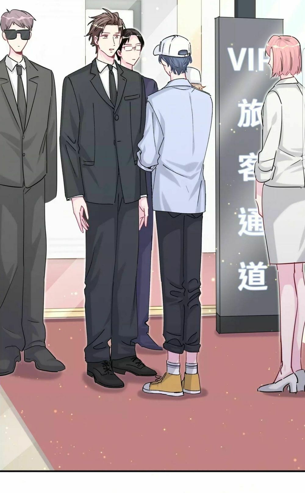 Đứa Bé Là Của Ai ???? Chapter 57 - 14