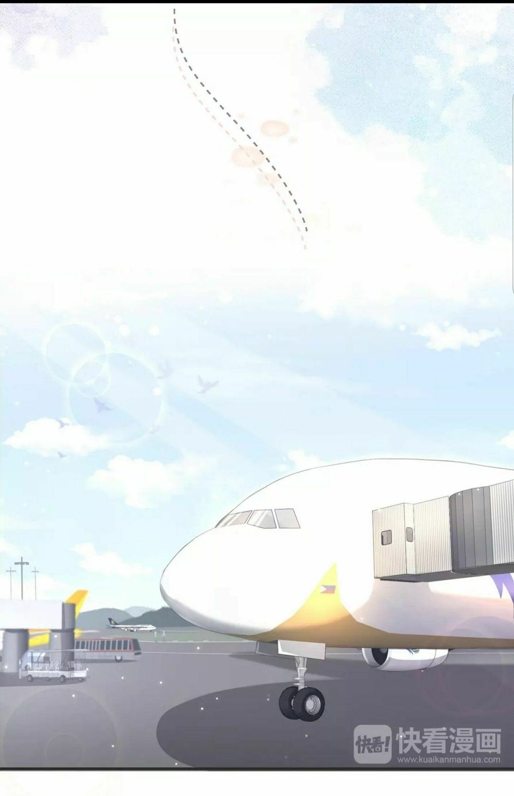 Đứa Bé Là Của Ai ???? Chapter 57 - 27