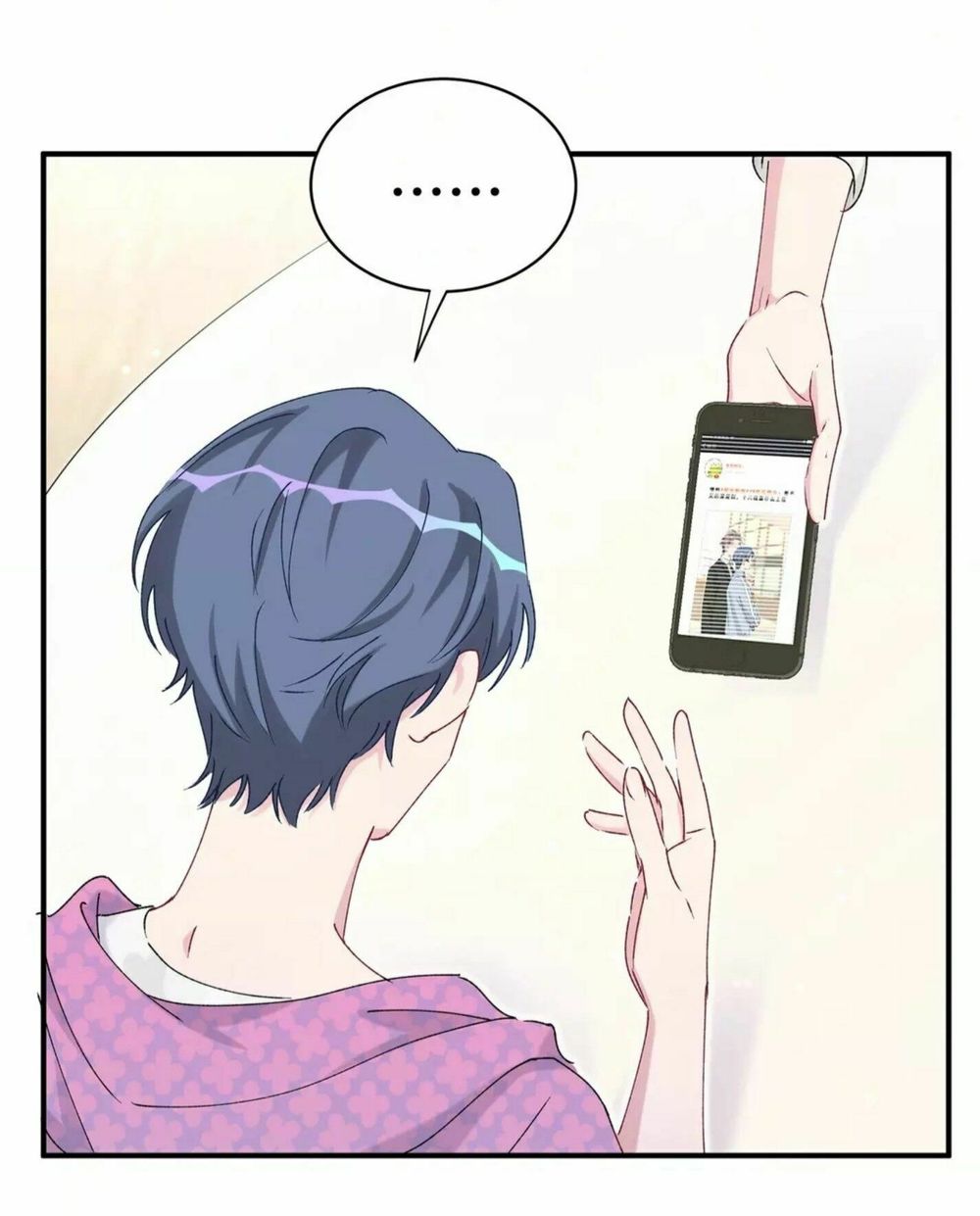 Đứa Bé Là Của Ai ???? Chapter 59 - 35