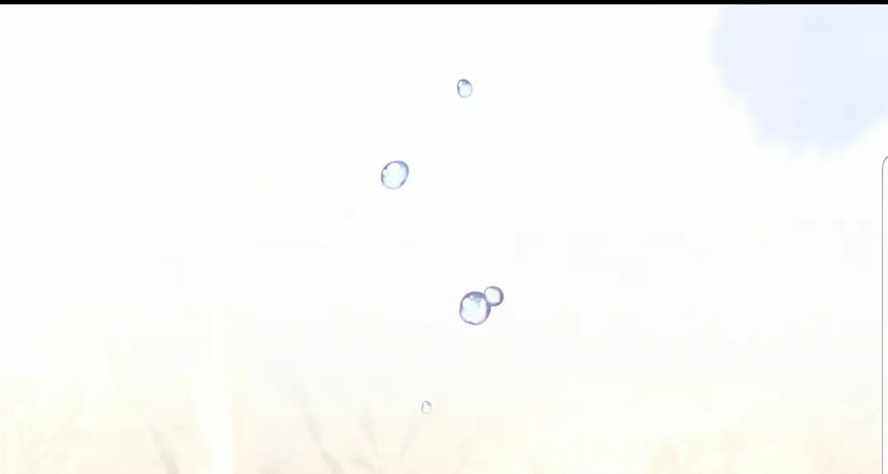 Đứa Bé Là Của Ai ???? Chapter 60 - 17