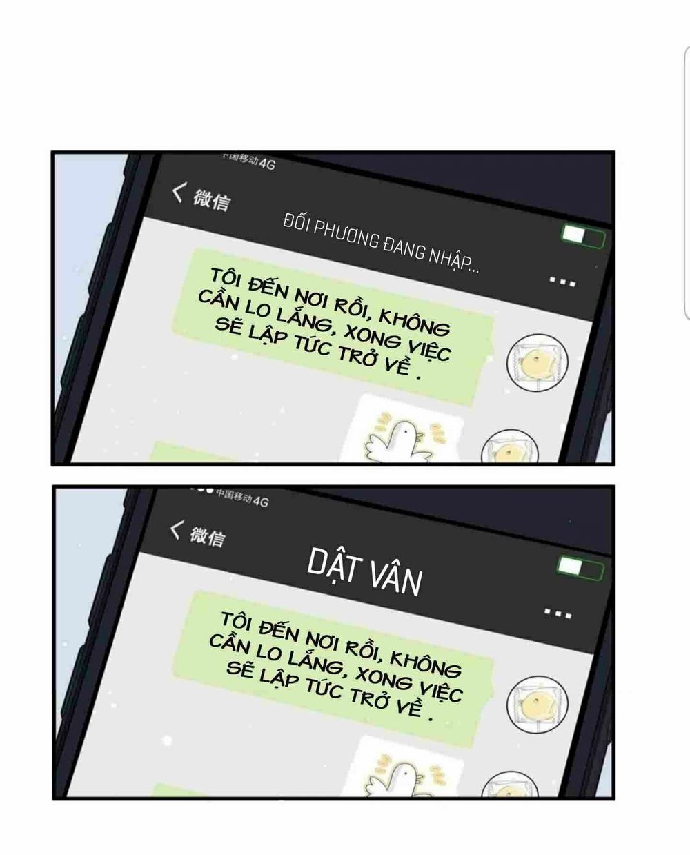 Đứa Bé Là Của Ai ???? Chapter 62 - 15