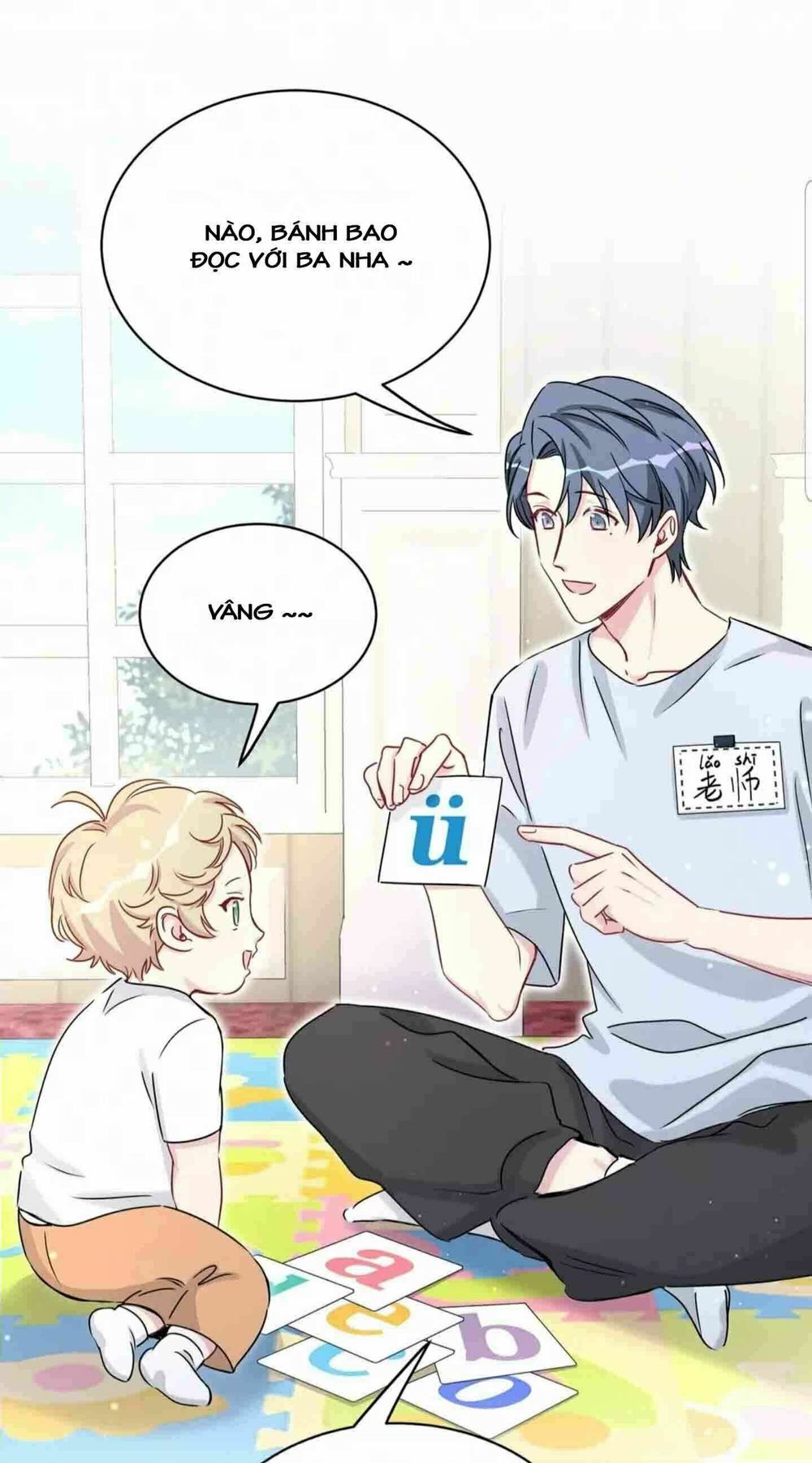 Đứa Bé Là Của Ai ???? Chapter 64 - 3