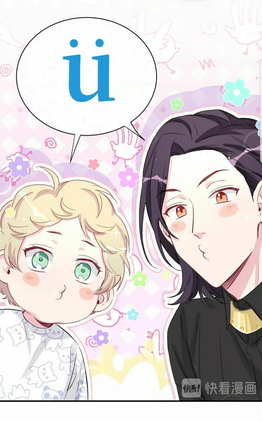 Đứa Bé Là Của Ai ???? Chapter 66 - 18