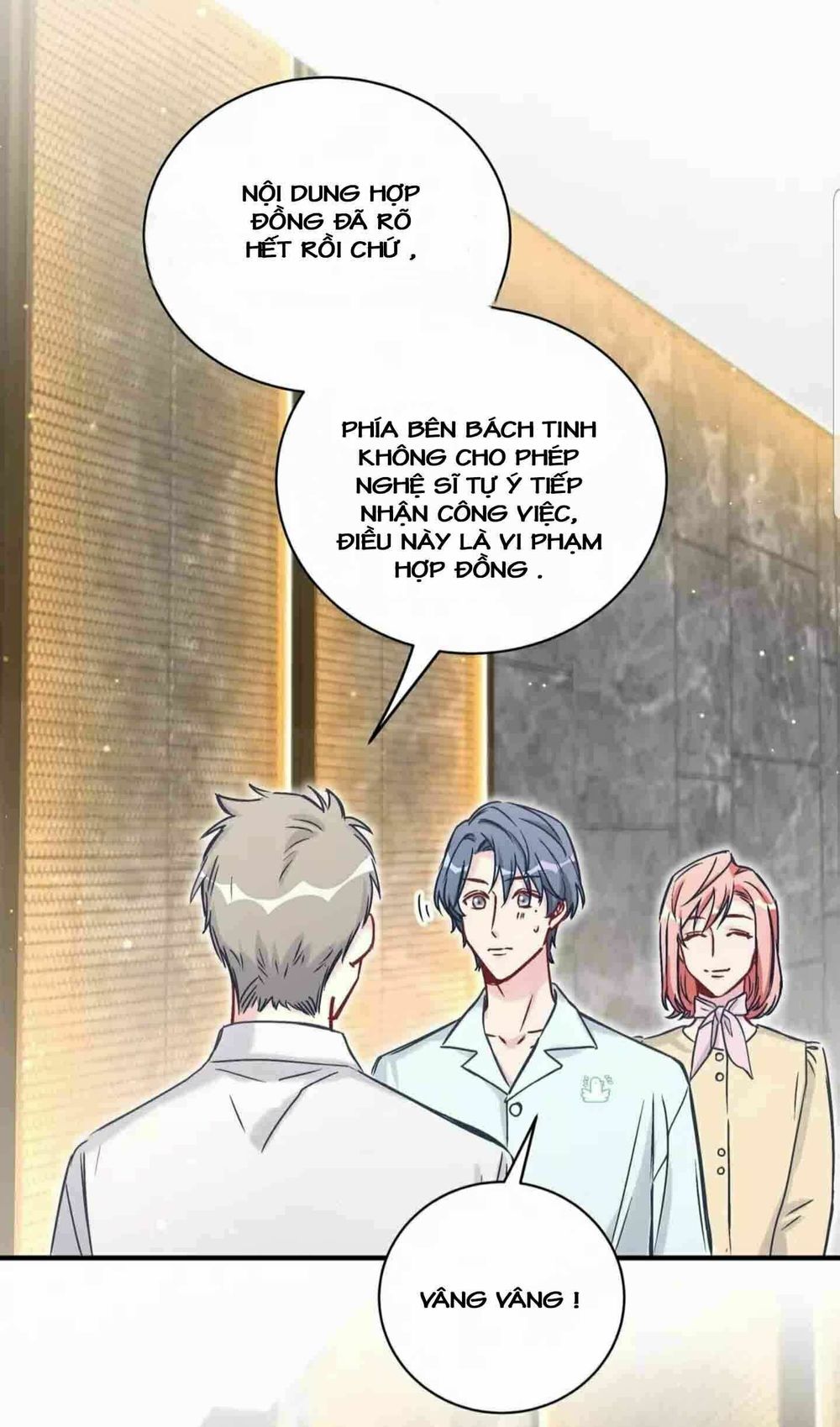 Đứa Bé Là Của Ai ???? Chapter 67 - 13